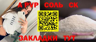 PSILOCYBIN Гусев