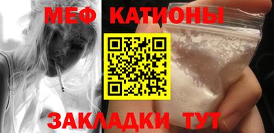 PSILOCYBIN Гусев