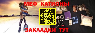 не бодяженный Гусиноозёрск