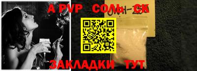 не бодяженный Гусиноозёрск