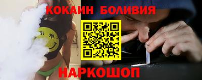 не бодяженный Гусиноозёрск