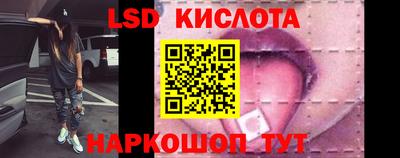 PSILOCYBIN Гусев