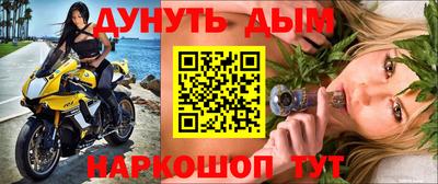 не бодяженный Гусиноозёрск