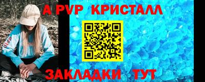 PSILOCYBIN Гусев