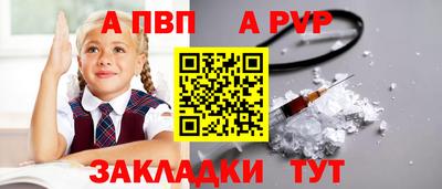 PSILOCYBIN Гусев