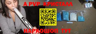 PSILOCYBIN Гусев
