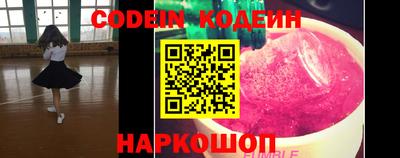 не бодяженный Гусиноозёрск