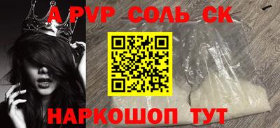 не бодяженный Гусиноозёрск