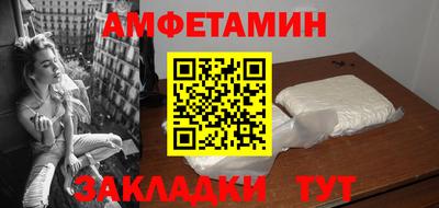 PSILOCYBIN Гусев