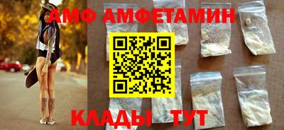 не бодяженный Гусиноозёрск