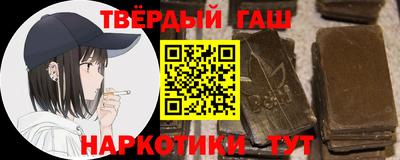 амфетамин Гусь-Хрустальный