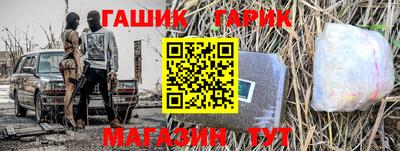 PSILOCYBIN Гусев