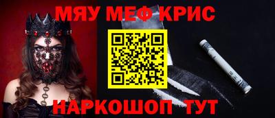 не бодяженный Гусиноозёрск