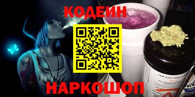 PSILOCYBIN Гусев