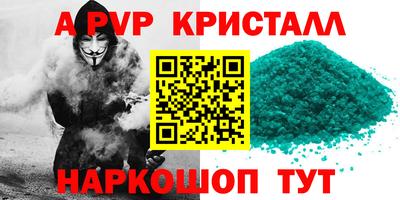 не бодяженный Гусиноозёрск