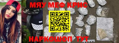 не бодяженный Гусиноозёрск