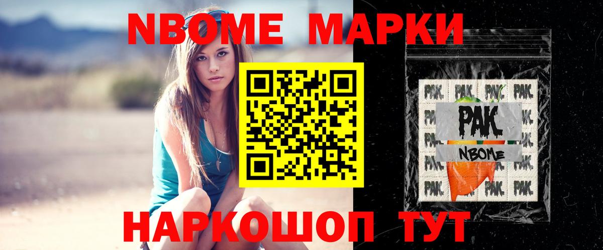 Заинск  ЛСД экстази кислота  ЛСД экстази кислота  Вход с VPN 